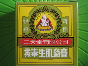深圳家門口的香港正品直購 藥品、化妝品、日用品一站式體驗
